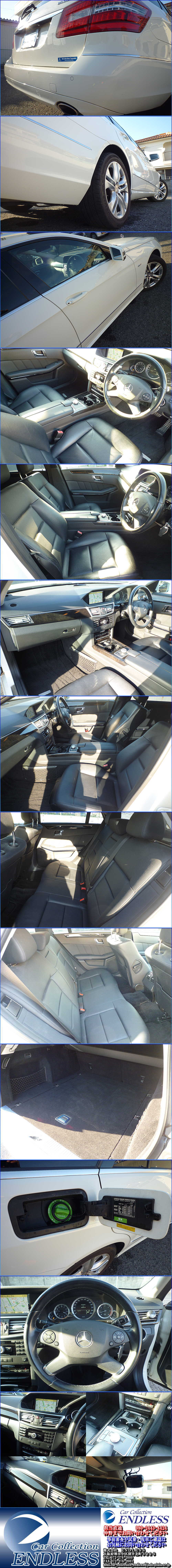 メルセデス・ベンツ Eクラスワゴン E350W Blue TEC AVG　車両画像2